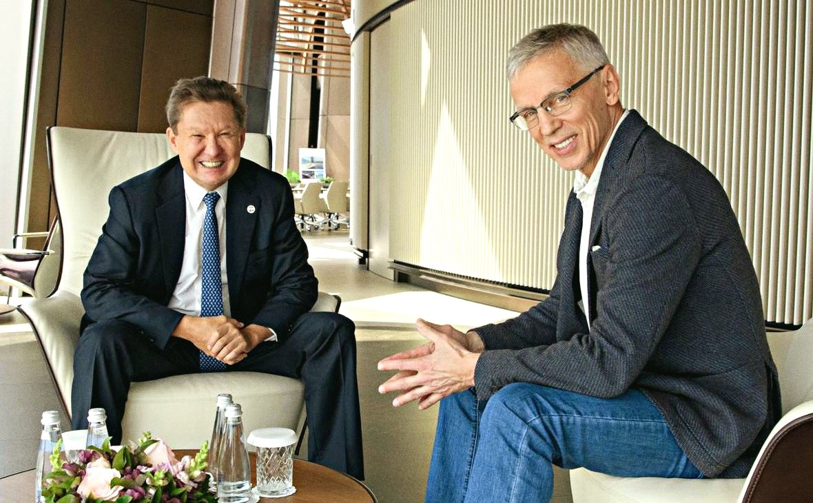 Встреча Ларионова с Алексеем Миллером прошла в стандартном формате