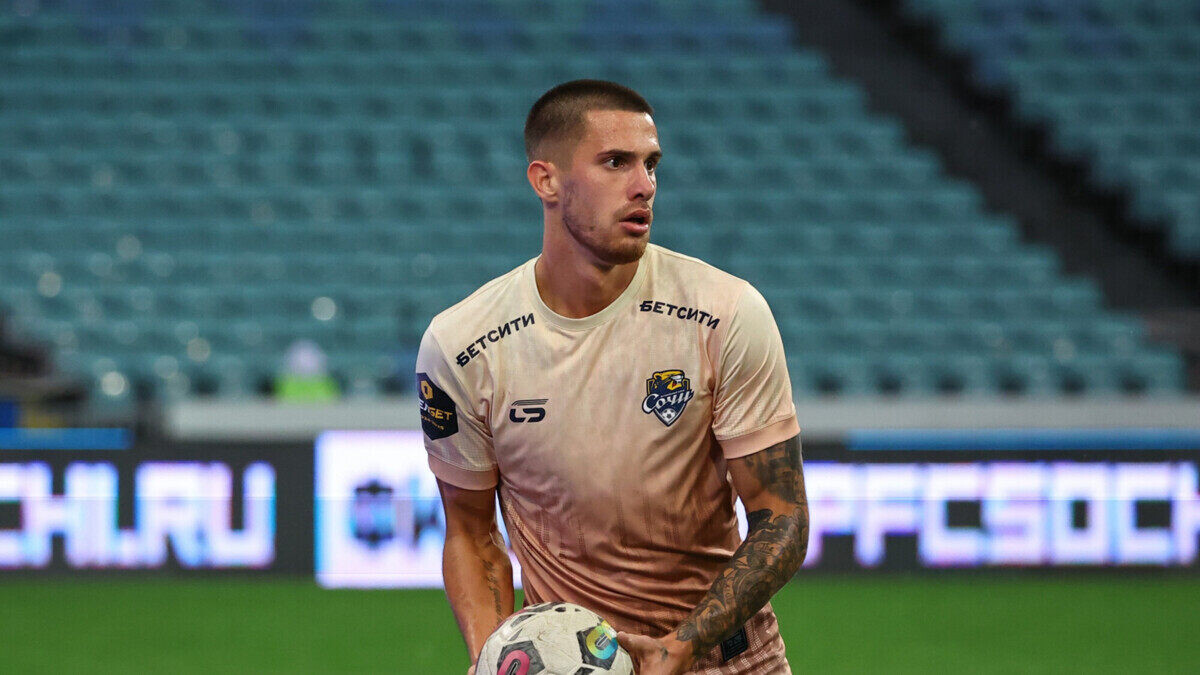    Фото: ФК «Сочи»