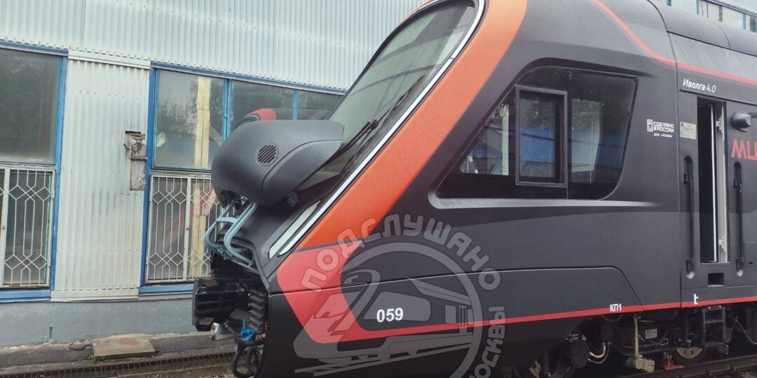 "Черная мамба" — юбилейная "Иволга 4.0" с обновленным дизайном вышла на тестовые испытания в Нахабино