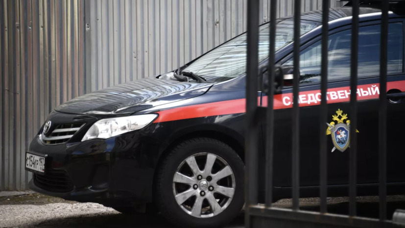   РИА Новости