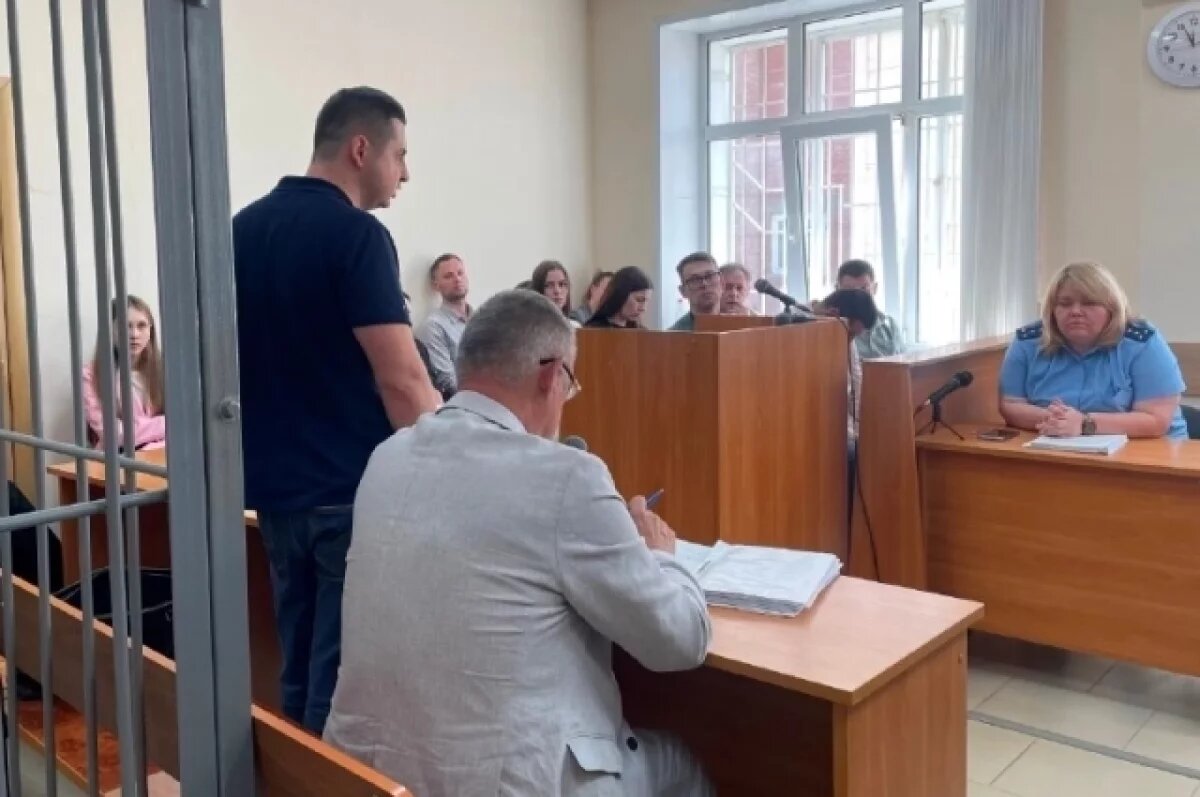    Тульская прокуратура запросила 6 лет срока для Дмитрия Дубовенко