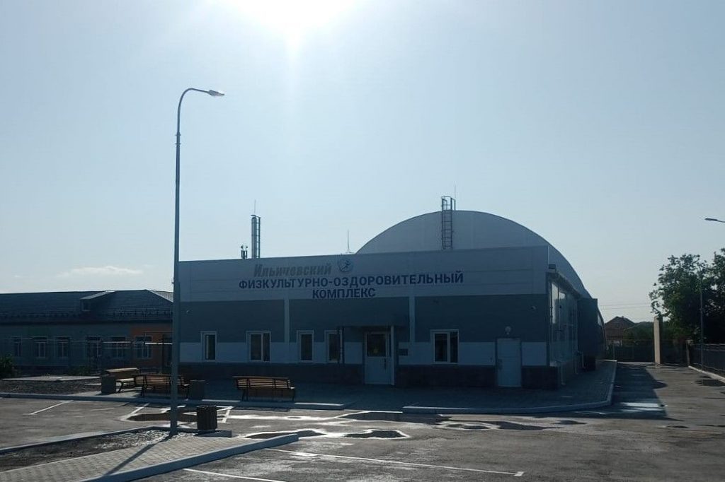    Фото сайта правительства РО Редактор