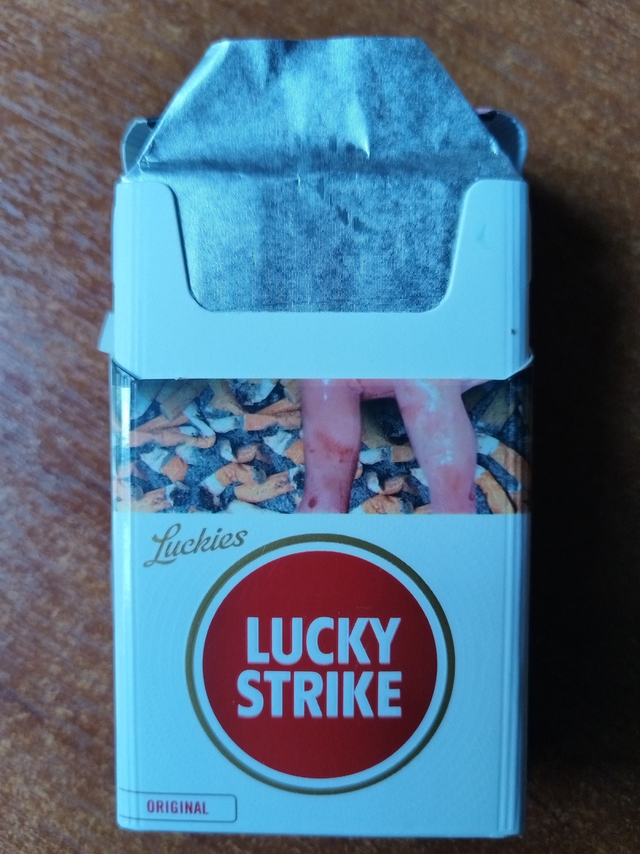 Аллюминевая фольга не пергамент! Пошел Премиум!