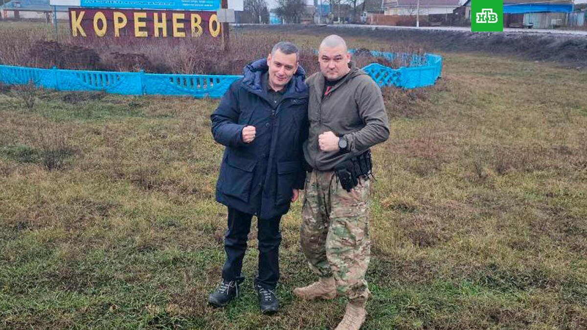    Фото: Hinshtein / t.me