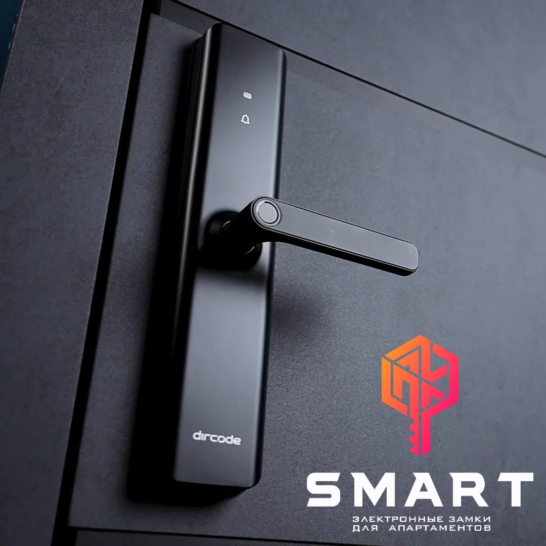 Смарт замок Dircode S11 со встроенным WiFi 