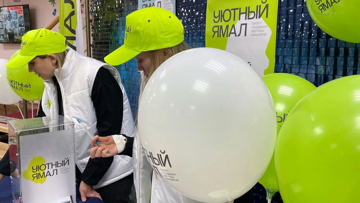    Фото: Анастасия Ульянова / "Ямал-Медиа"
