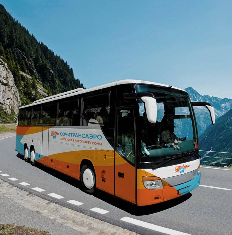    Фото: пресс-служба международного аэропорта Сочи