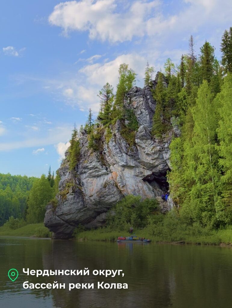    Фото: Дмитрий Махонин / ТГ Полина Анкушина