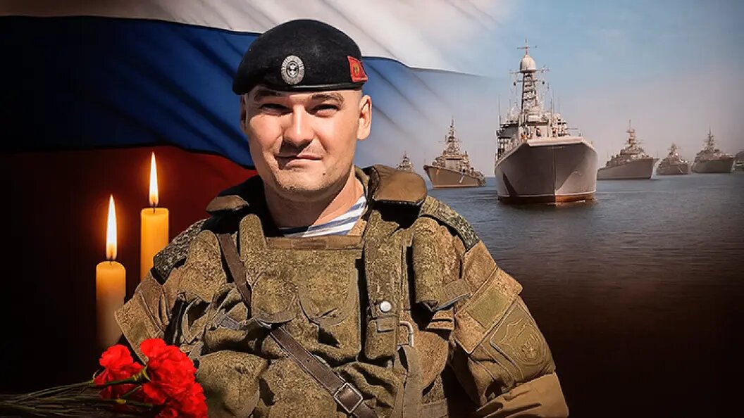    Коллаж Царьграда