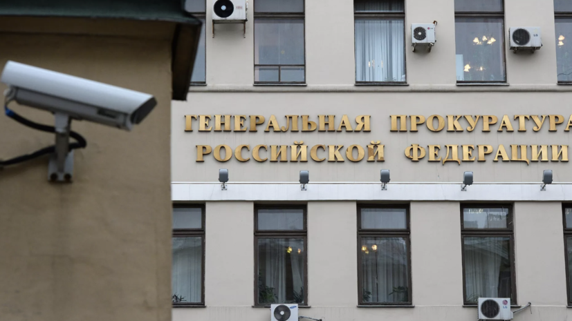   РИА Новости