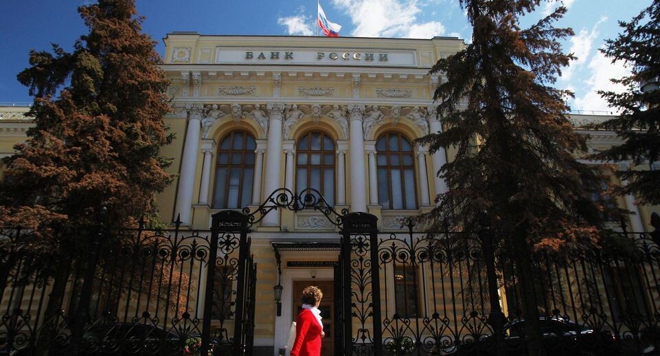    РИА «Новости»