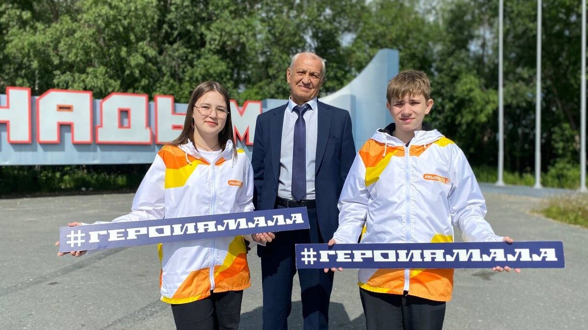    Фото: Дарья Чебоха/«Ямал-Медиа»