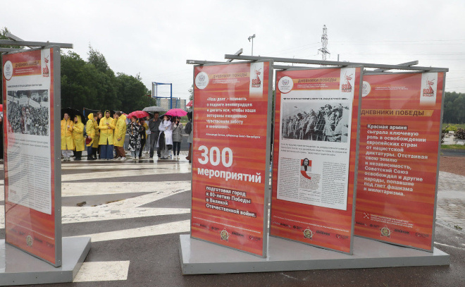    © Александр Глуз / «Петербургский дневник»