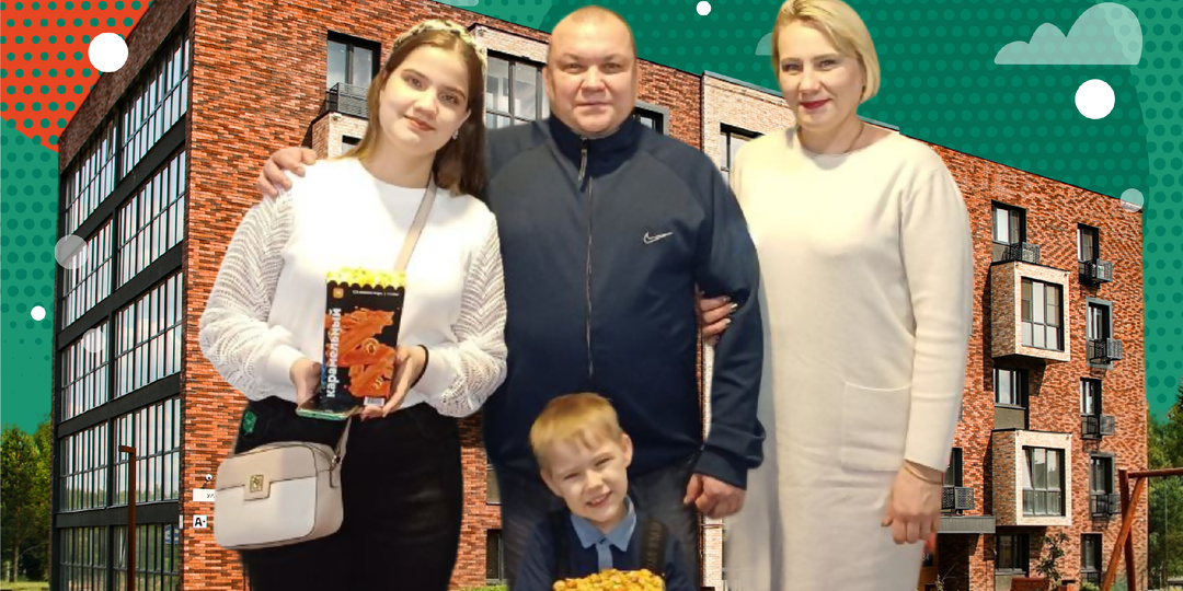 Семья Шагаловых: из Ульяновска в Доброград