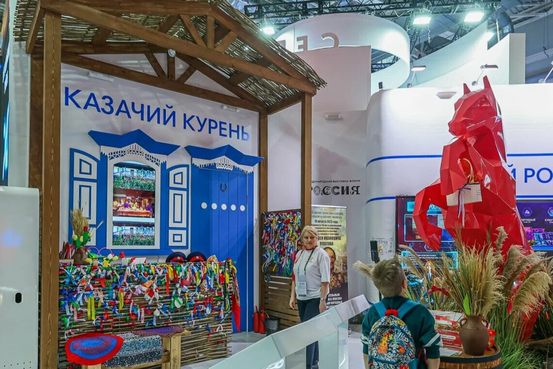 Фото: Telegram-канал выставки «Россия на ВДНХ».