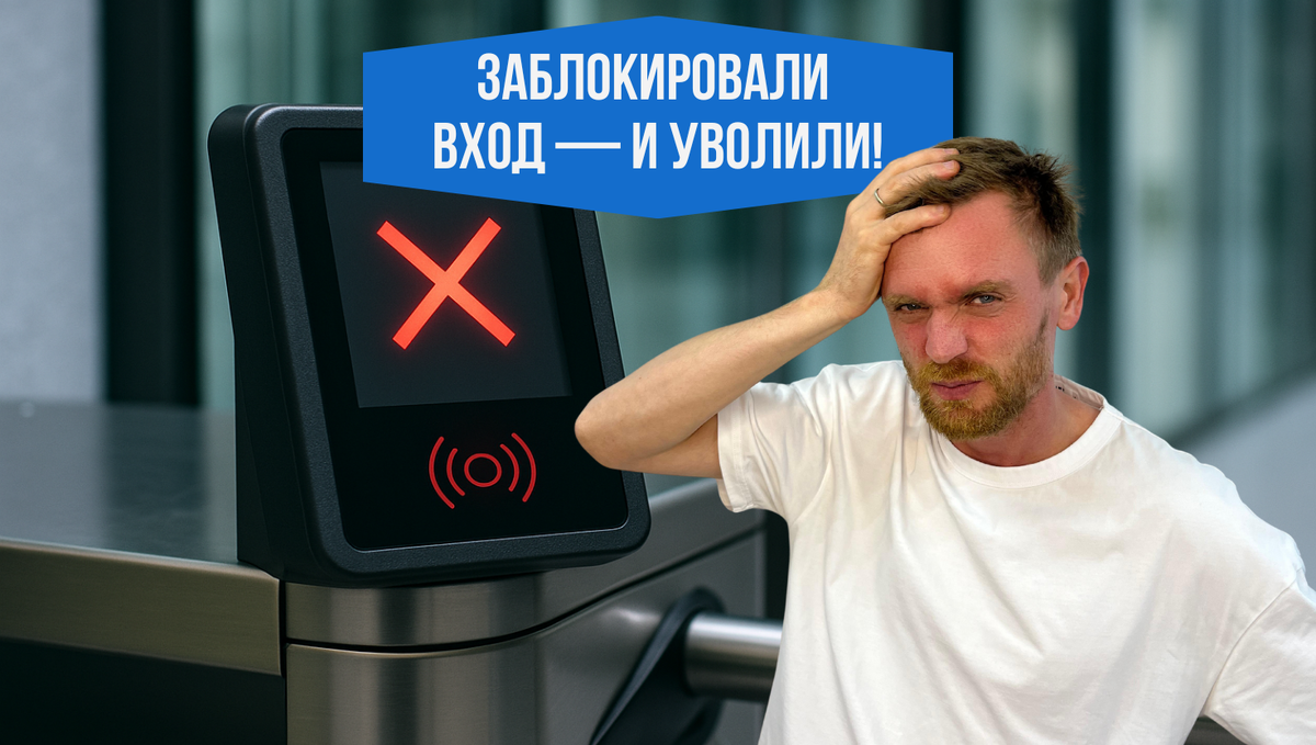 Николай Бойков