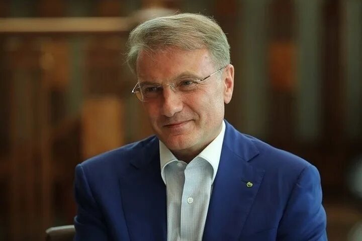 Глава  СБЕРБАНКА Герман Греф.