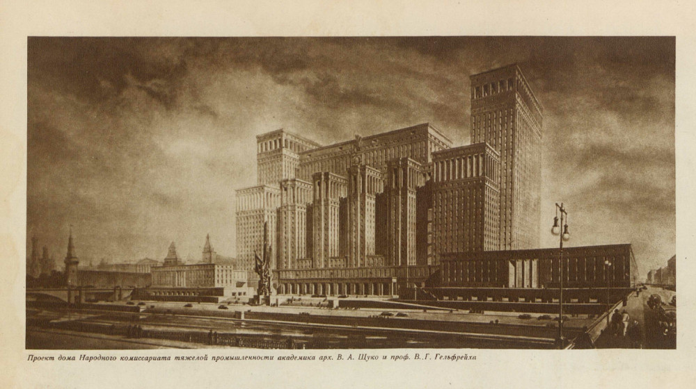    Дворец Советов: архитектурный призрак СССР