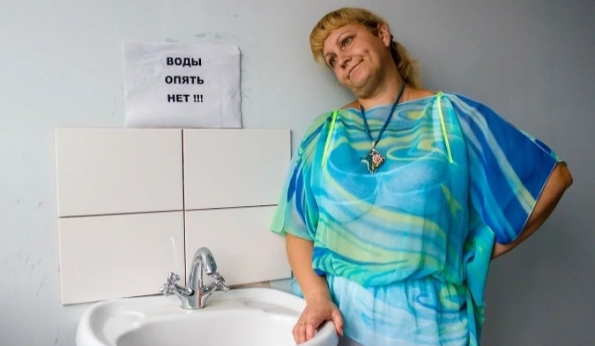     Воды нет. Источник: omsk.aif.ru Автор фото: Николай Козин / АиФ