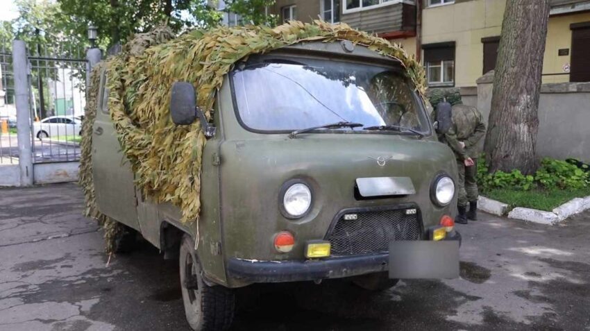    Скриншот видео.