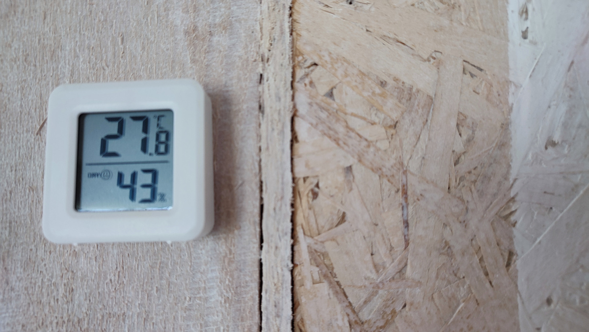 Дома духота