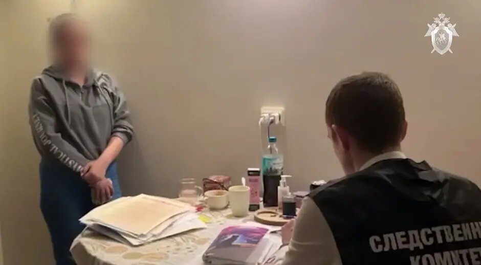    Фото: скриншот из видео пресс-службы СК России.