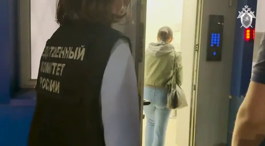    Фото: скриншот из видео пресс-службы СК России.