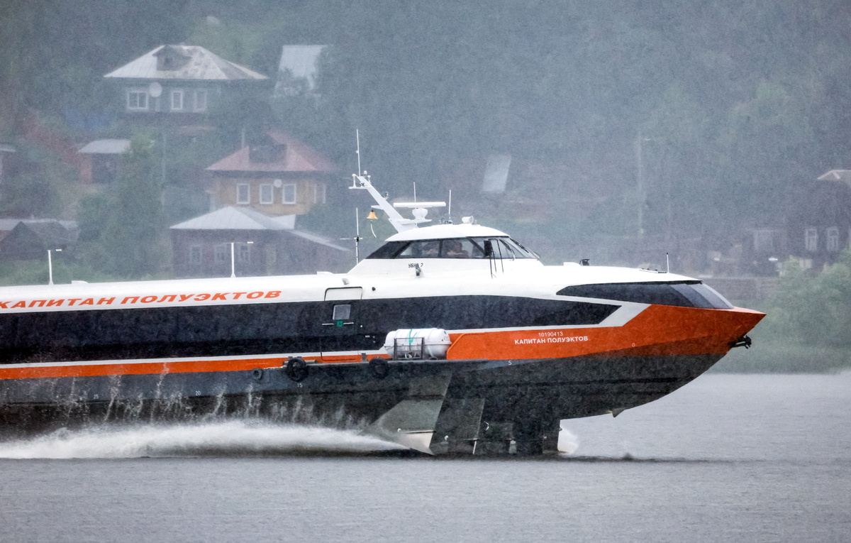    Судно на подводных крыльях "Метеор 120Р"  Владимир Смирнов/ТАСС