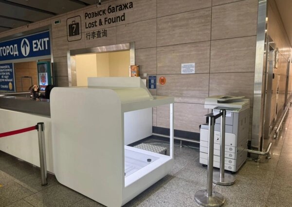 Обложка © Telegram / Аэропорт Пулково