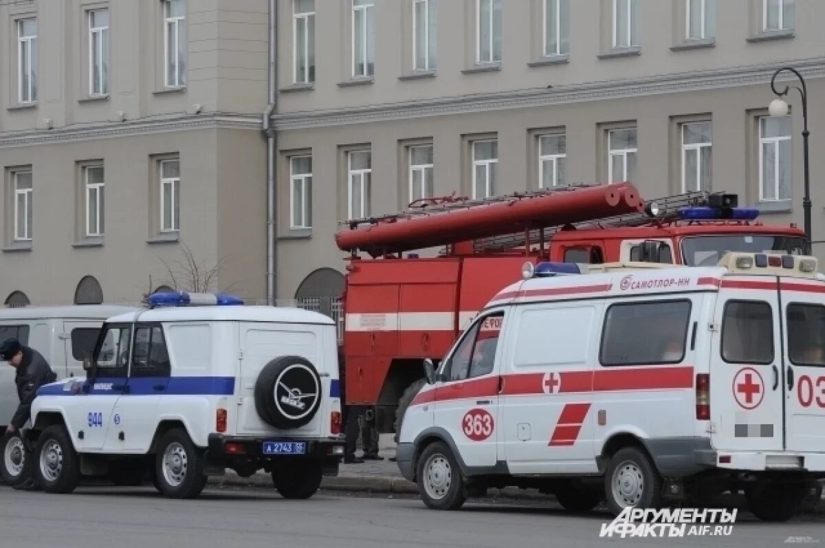    Вторая атака за 3 дня.