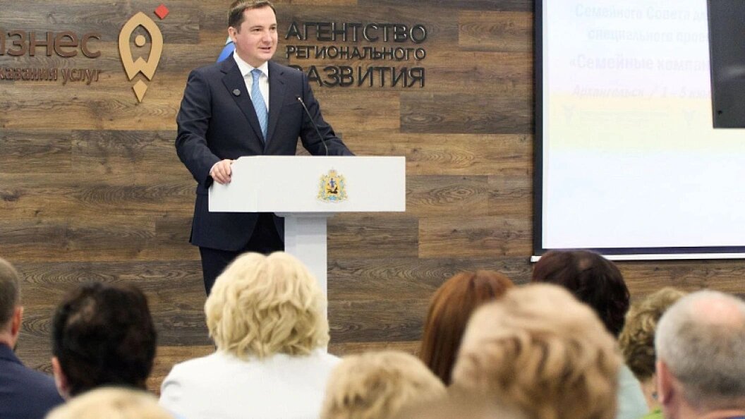    Фото: Правительство Архангельской области