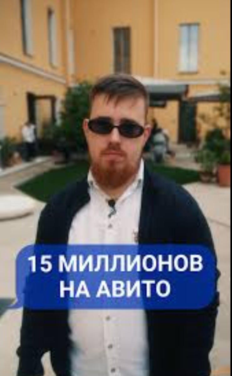 Фото из открытых источников