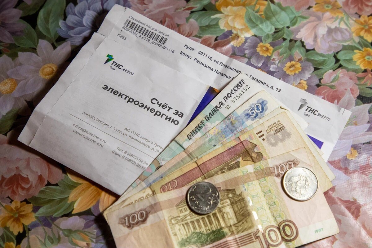 Фото: Тульская служба новостей