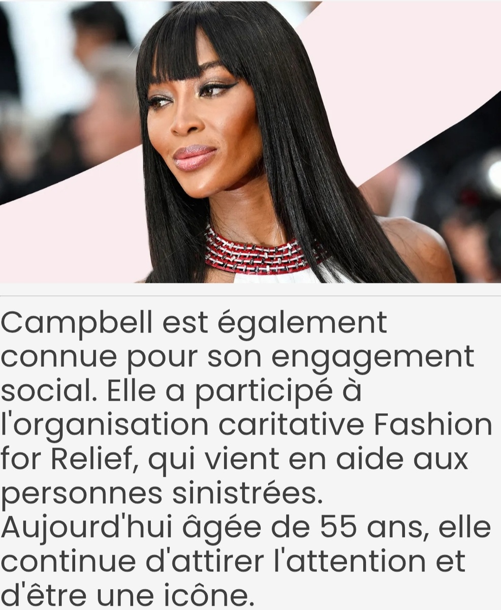 Открытые источники