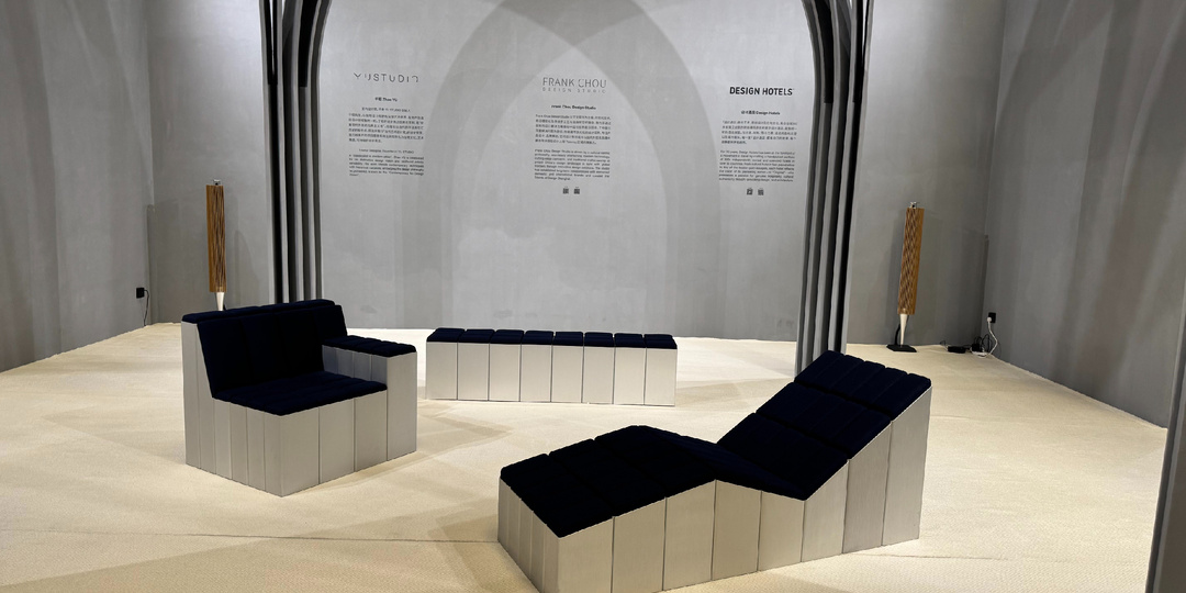 Технологии, этника и крафт определяют лицо китайского предметного дизайна на выставке Design Shanghai 2025