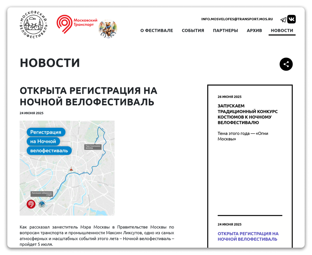 Картинка НЕ кликабельна