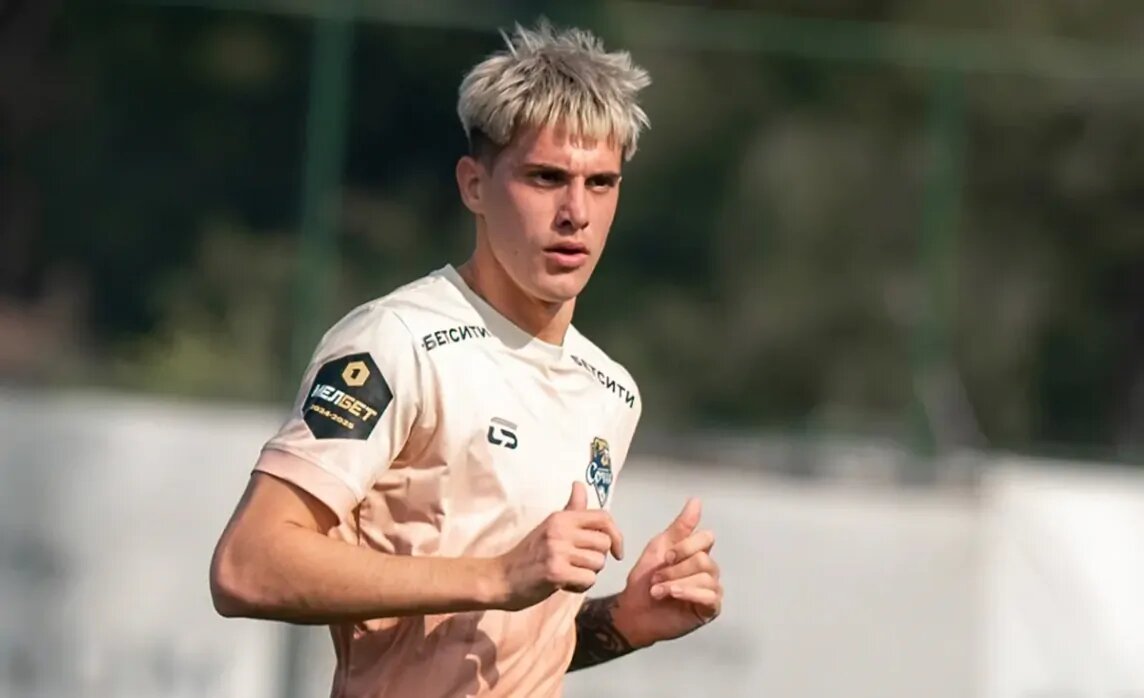    Фото: ФК «Сочи»