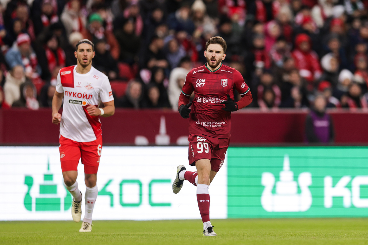 Фото: ФК «Рубин»