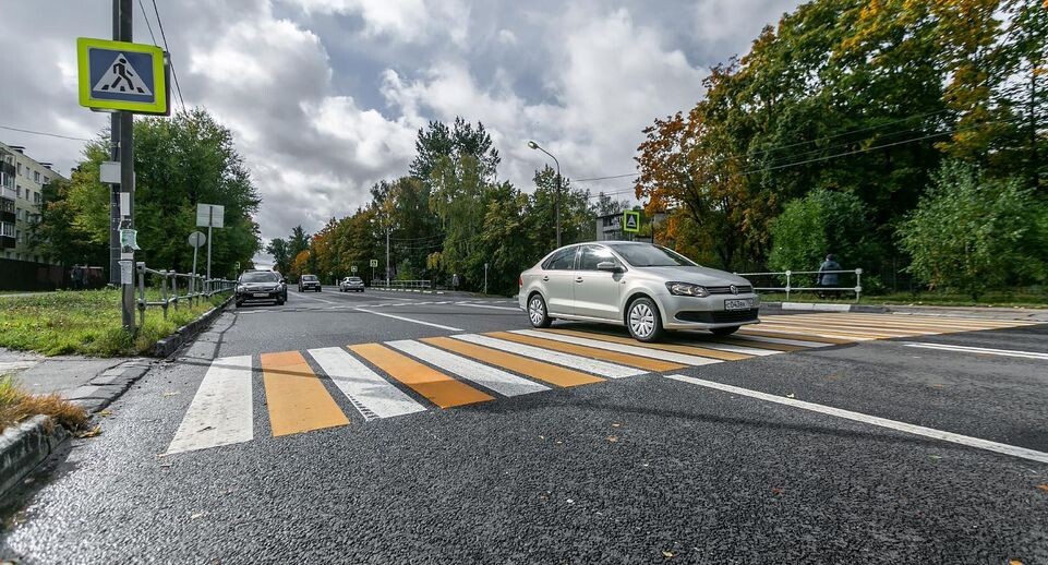    Минтранс Подмосковья