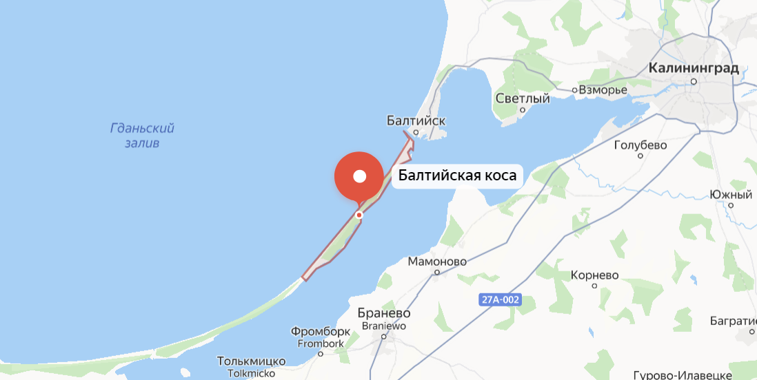 Балтийская коса. Яндекс-карты. 