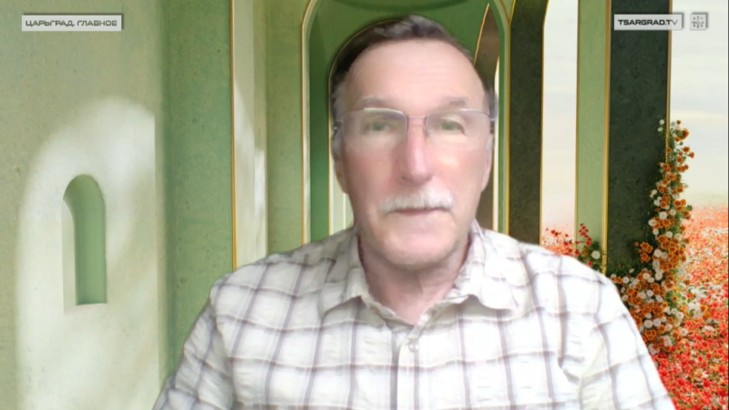    Георгий Бовт. Фото: Царьград