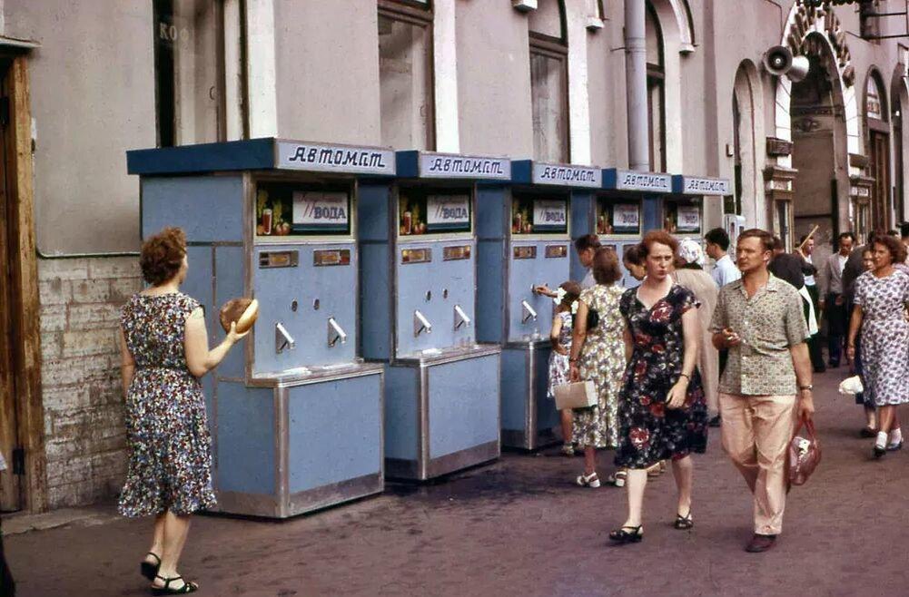 автоматы с газировкой