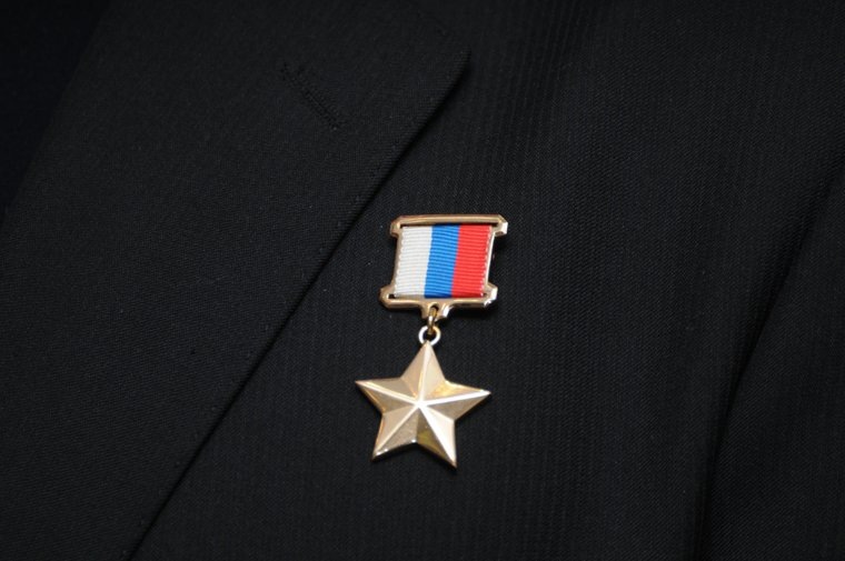 Гудков удостоен звания Героя России
Фото: Вадим Ахметов © URA.RU