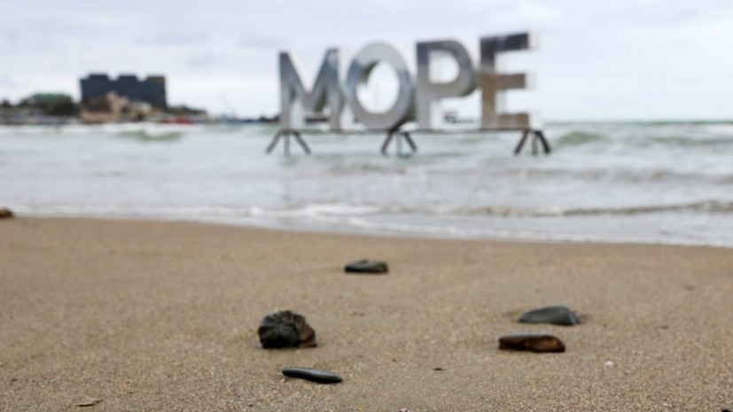   РИА Новости Виталий Тимкив