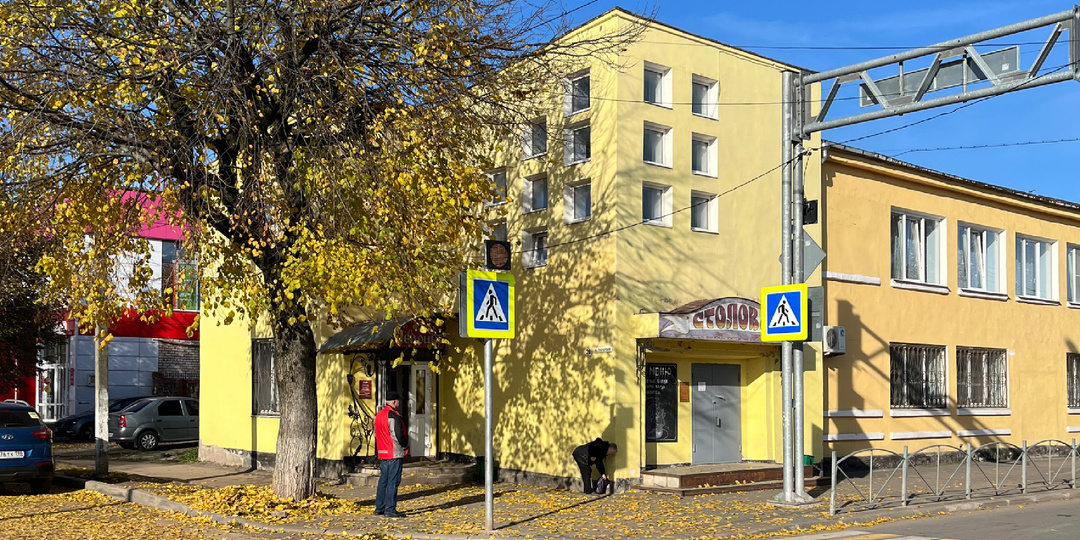 Сольцы. Часть 2: город
