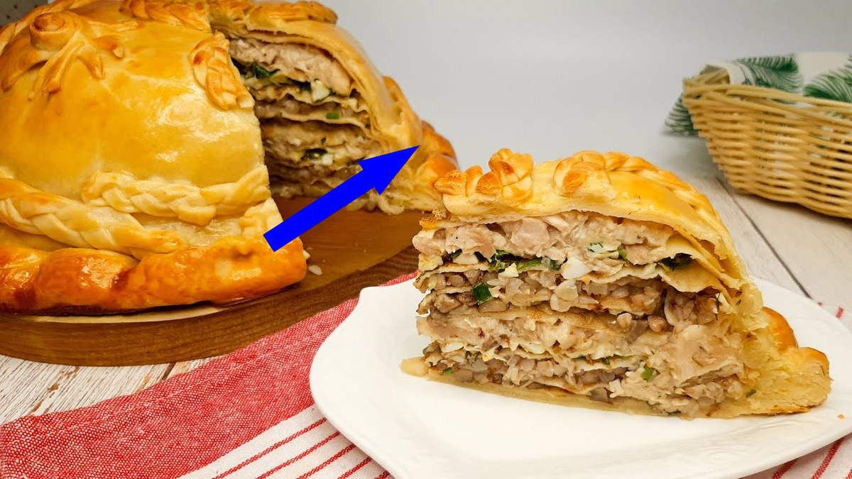    Свадебный курник — 7 слоёв любви и богатства в одном пироге