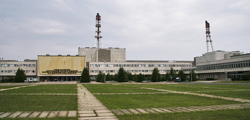 РИА Новости