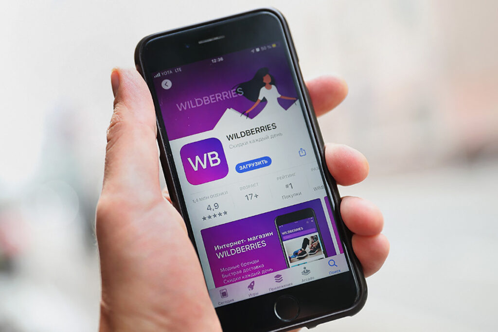    Фото из интернета