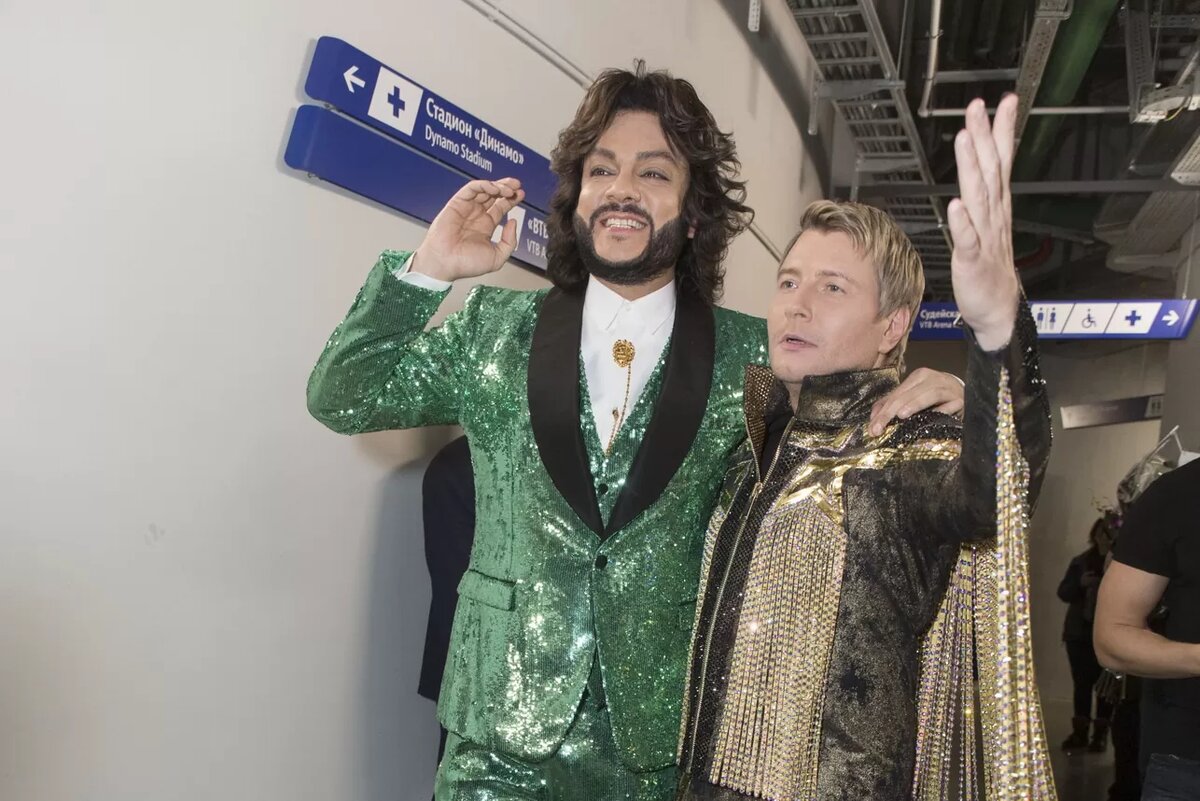 Николай Басков и Филипп Киркоров