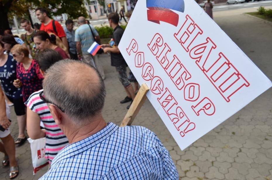    Alexander Rekun/Global Look Press